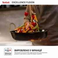 Сковорода Tefal Excellence Fusion, 20см, чорний (G3380202) - Image 11