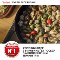 Сковорода Tefal ВОК Excellence Fusion,28см, чорний (G3381902) - Image 11
