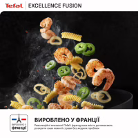 Сковорода Tefal ВОК Excellence Fusion,28см, чорний (G3381902) - Image 10