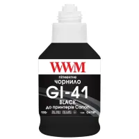 Чорнило WWM Canon GI-41, 190г Black pigmented (G41BP) - 2
