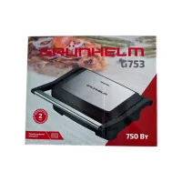 Електрогриль Grunhelm G753 - Изображение 5