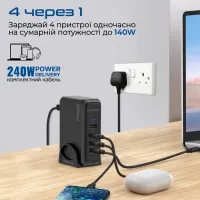 Зарядний пристрій Promate 3xUSB-C + USB-A (ganport-140w.black) - Зображення 4