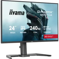 Монітор iiyama GB2471HS-B1 - Зображення 2