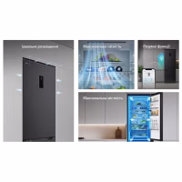 Холодильник LG GC-B509ETKM - Image 4