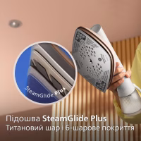 Відпарювач для одягу Philips GC213/10 - Image 11