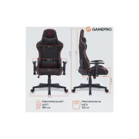 Крісло ігрове GamePro GC575FB Fabric Size L Black/Red (GC575FB) - 12