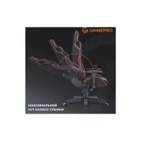 Крісло ігрове GamePro GC575FB Fabric Size L Black/Red (GC575FB) - 7