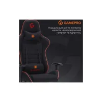 Крісло ігрове GamePro GC575FB Fabric Size L Black/Red (GC575FB) - 10
