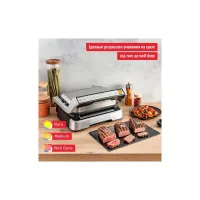 Электрогриль Tefal GC772D30 - Изображение 3
