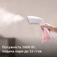 Відпарювач для одягу Philips GC801/10 - Изображение 4