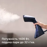 Відпарювач для одягу Philips GC810/20 - Зображення 6