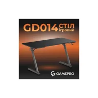 Комп'ютерний стіл GamePro GD014 Black (GD014) - 3