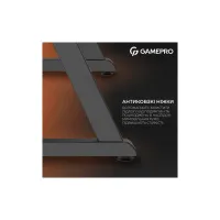 Комп'ютерний стіл GamePro GD014 Black (GD014) - 9