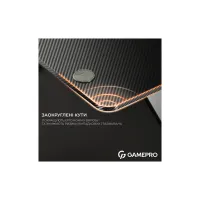 Комп'ютерний стіл GamePro GD014 Black (GD014) - 10