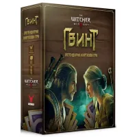 Настільна гра Geekach Games Гвинт. Легендарна карткова гра (Gwent: The Legendary Card Game) (укр.) (GKCH0270) - 1