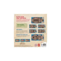 Настільна гра Geekach Games Острів котів: Набір кораблів (The Isle of Cats: Boat Pack) доповнення, українська (GKCH046OKB) - 3