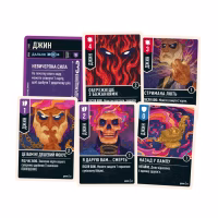 Настільна гра Geekach Games Unmatched: Гудіні проти Джина (Houdini vs. The Genie, Укр) (GKCH148) - Image 3