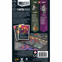 Настільна гра Geekach Games Unmatched: Гудіні проти Джина (Houdini vs. The Genie, Укр) (GKCH148) - Image 7