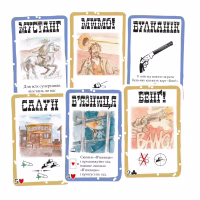 Настільна гра Geekach Games Бенґ! (BANG!) (укр.) (GKCH217bg) - Image 2