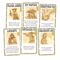 Настільна гра Geekach Games Бенґ! (BANG!) (укр.) (GKCH217bg) - Image 3