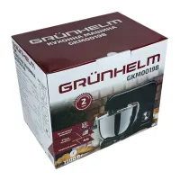Кухонний комбайн Grunhelm GKM0019B - Зображення 10