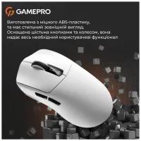 Мишка GamePro Genesis Ranker Wireless/Bluetooth/USB White (GM012W) - 8