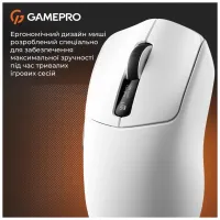 Мишка GamePro Genesis Ranker Wireless/Bluetooth/USB White (GM012W) - 9