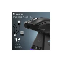 Мишка GamePro Asgard Thor Wireless/Bluetooth/USB Black (GM023B) - 7
