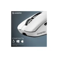 Мишка GamePro Asgard Thor Wireless/Bluetooth/USB White (GM023W) - 12