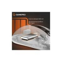 Мишка GamePro Genesis Winner Wireless/Bluetooth/USB White (GM079W) - 6