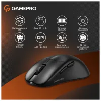 Мишка GamePro Genesis Avenger Wireless/Bluetooth/USB Black (GM096B) - 12