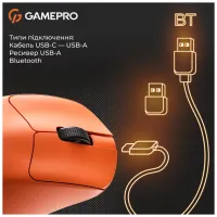 Мышка GamePro Genesis Avenger Wireless/Bluetooth/USB Orange (GM096O) - Изображение 4