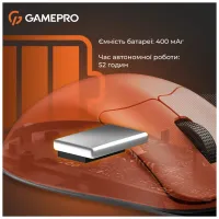 Мышка GamePro Genesis Avenger Wireless/Bluetooth/USB Orange (GM096O) - Изображение 6