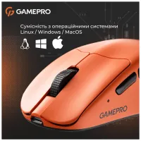 Мышка GamePro Genesis Avenger Wireless/Bluetooth/USB Orange (GM096O) - Изображение 10