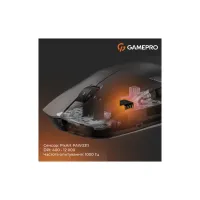 Мышка GamePro Genesis Wizard Wireless/Bluetooth/USB Black (GM160B) - Изображение 12