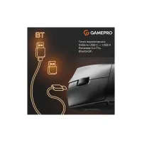 Мышка GamePro Genesis Wizard Wireless/Bluetooth/USB Black (GM160B) - Изображение 10