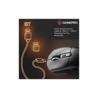 Мишка GamePro Genesis Airmaster Wireless/Bluetooth/USB Black (GM167B) - 9