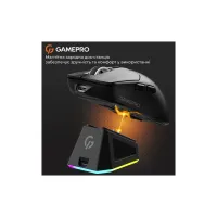 Мишка GamePro Genesis Airmaster Wireless/Bluetooth/USB Black (GM167B) - 10
