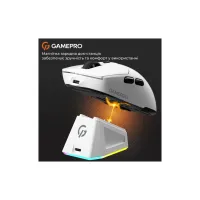 Мишка GamePro Genesis Airmaster Wireless/Bluetooth/USB White (GM167W) - 11