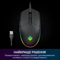 Мишка GamePro GM220 USB Black (GM220) - 6