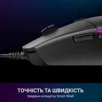 Мишка GamePro GM220 USB Black (GM220) - 7