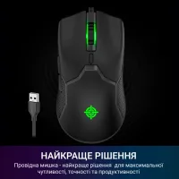 Мишка GamePro GM229 USB Black (GM229) - 6