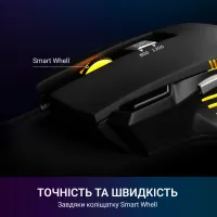 Мишка GamePro GM247 Storm USB Black (GM247) - 10
