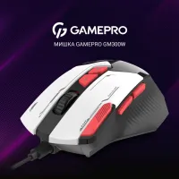Мишка GamePro GM300W USB White (GM300W) - 2