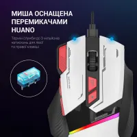 Мишка GamePro GM300W USB White (GM300W) - 5