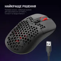 Мишка GamePro GM395 RGB USB Black (GM395) - 7
