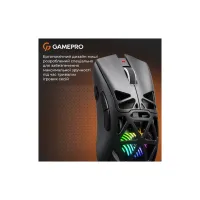 Мишка GamePro Genesis Spider Wireless/Bluetooth/USB Black (GM870B) - 12