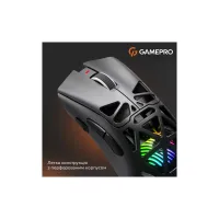 Мишка GamePro Genesis Spider Wireless/Bluetooth/USB Black (GM870B) - 6