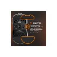 Мишка GamePro Genesis Spider Wireless/Bluetooth/USB Black (GM870B) - 9