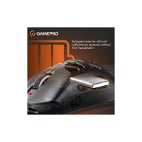 Мишка GamePro Genesis Spider Wireless/Bluetooth/USB Black (GM870B) - 10